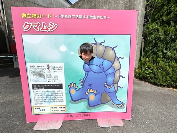 今年も行けました～♪