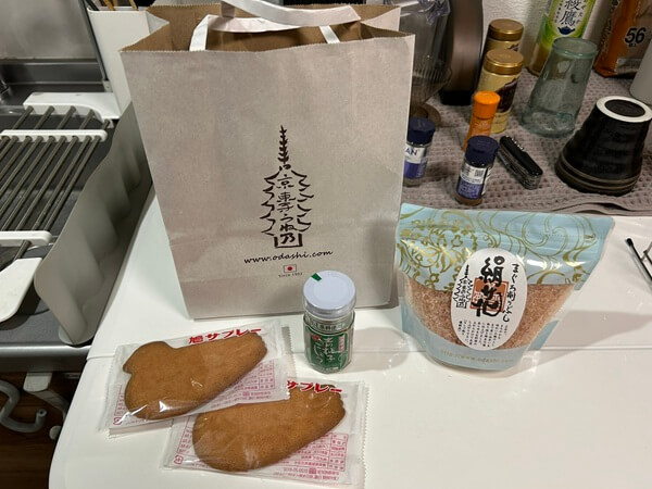 心より、感謝～歓喜です