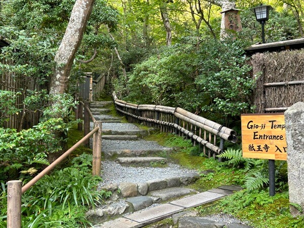祇王寺で、心の深呼吸